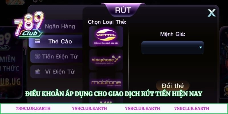 Điều khoản áp dụng cho giao dịch rút tiền hiện nay